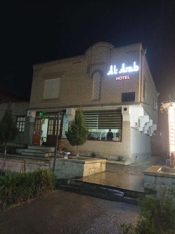 בוקורו Al Arab Ancient Hotel מראה חיצוני תמונה